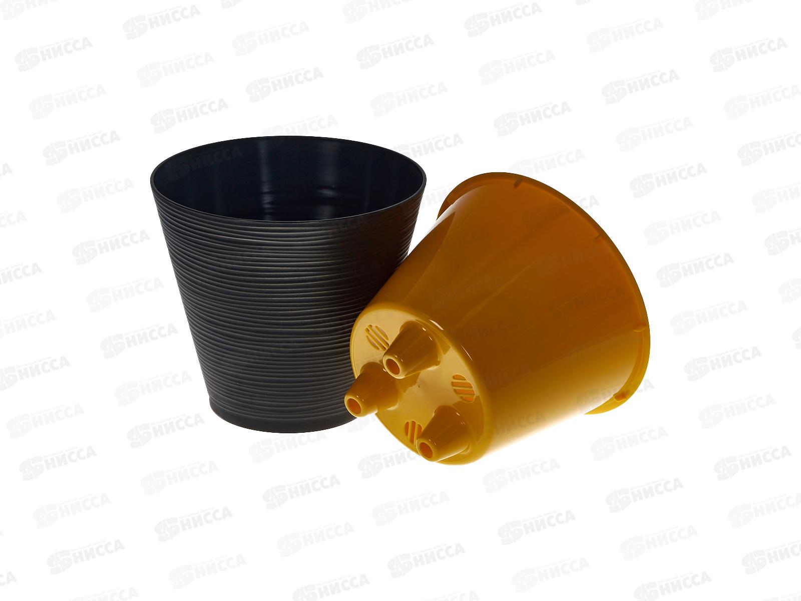 Горшок для цветов Конус 1,3л Черный (с вкладкой) д.14,5  *23