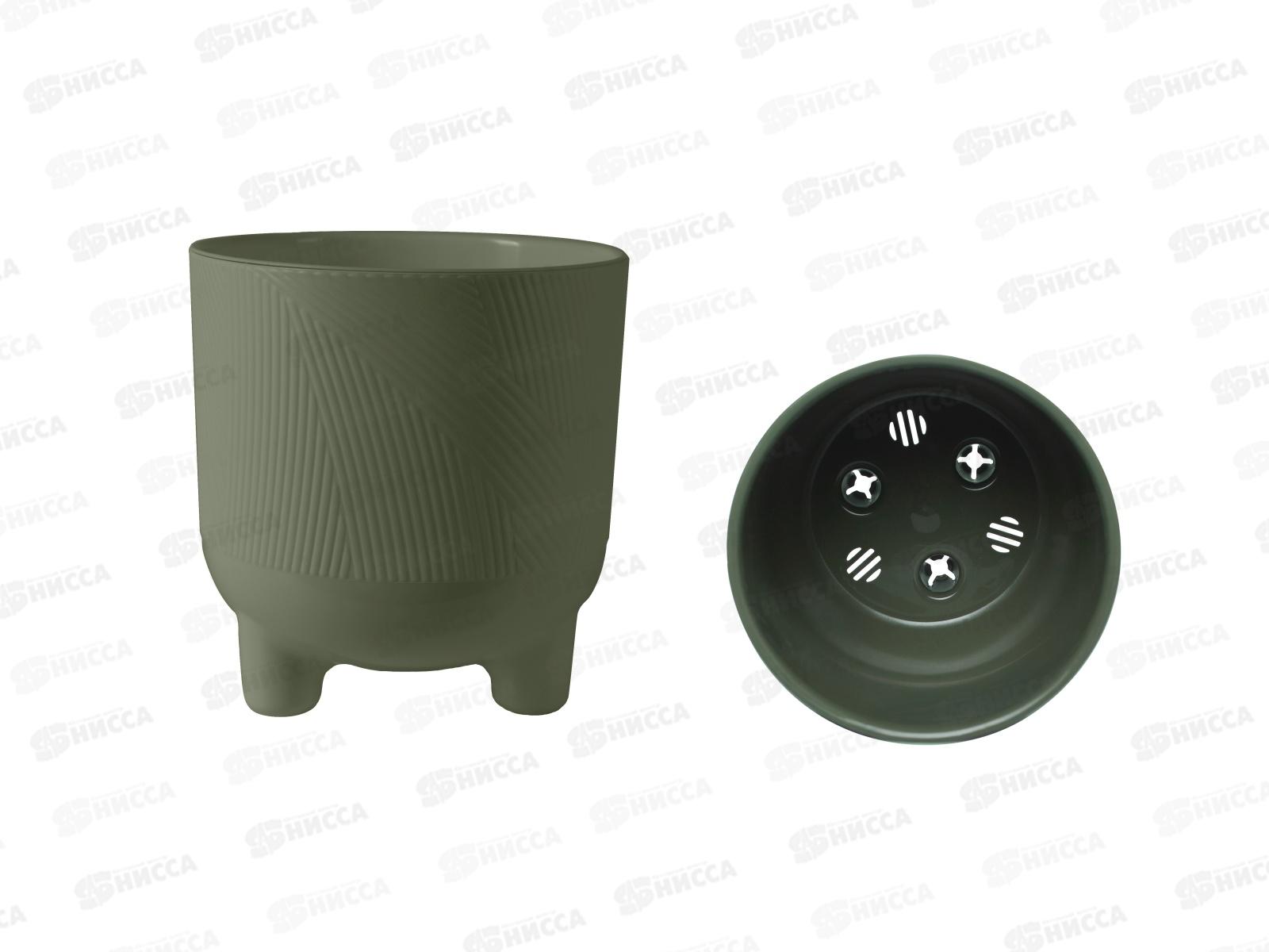 Горшок для цветов Фита 4,3л Нефрит (с вкладкой) д.19  *8