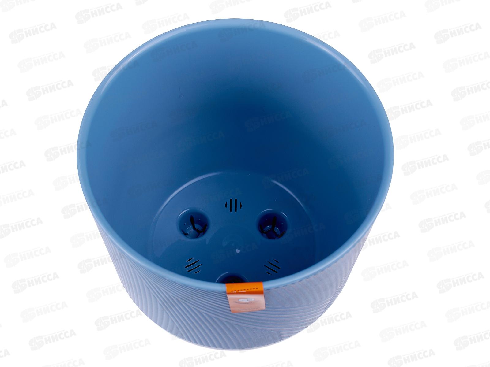 Горшок для цветов Фита 4,3л Ментол (с вкладкой) д.19  *8