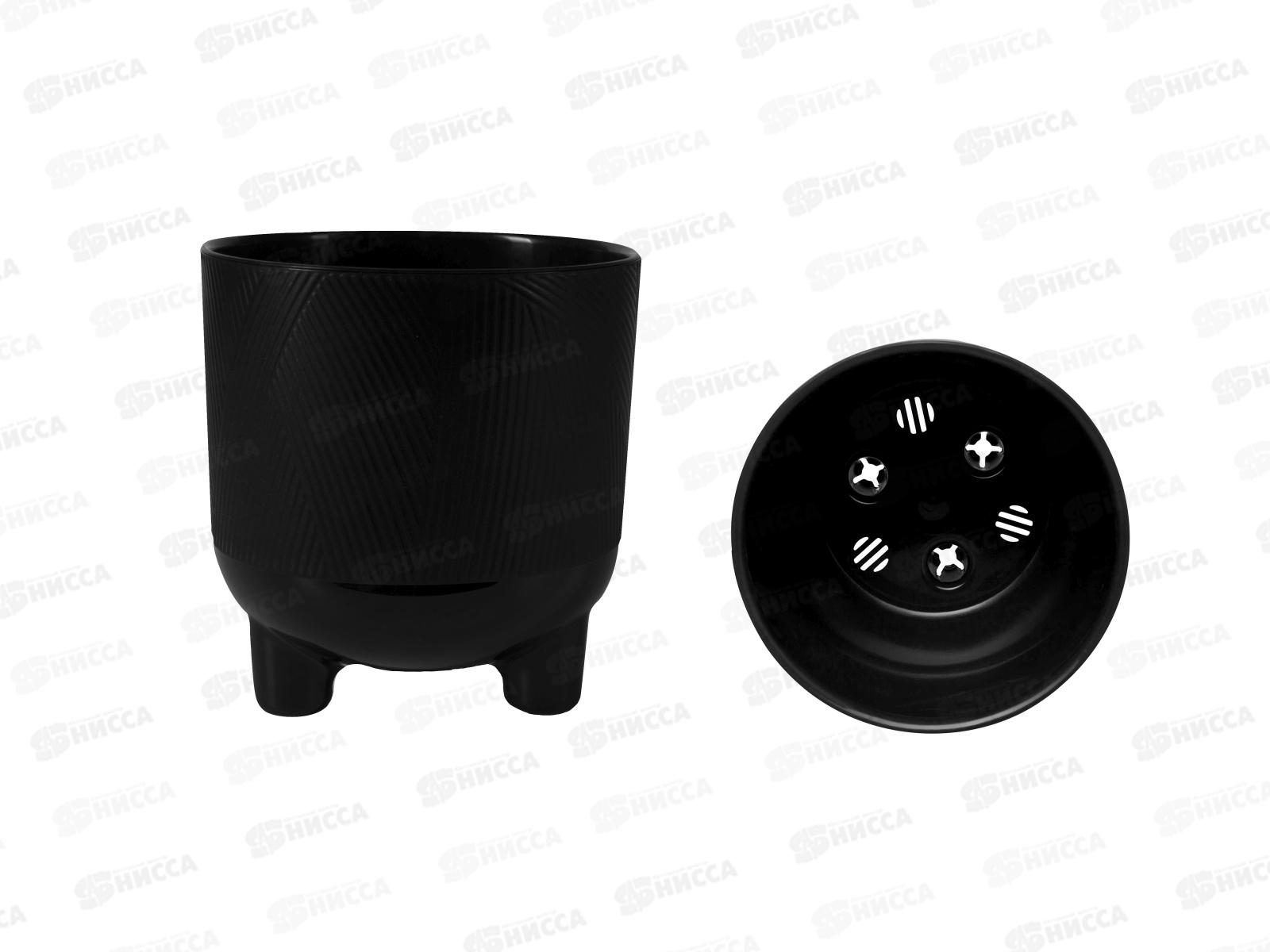 Горшок для цветов Фита 4,3л Черный (с вкладкой) д.19  *8