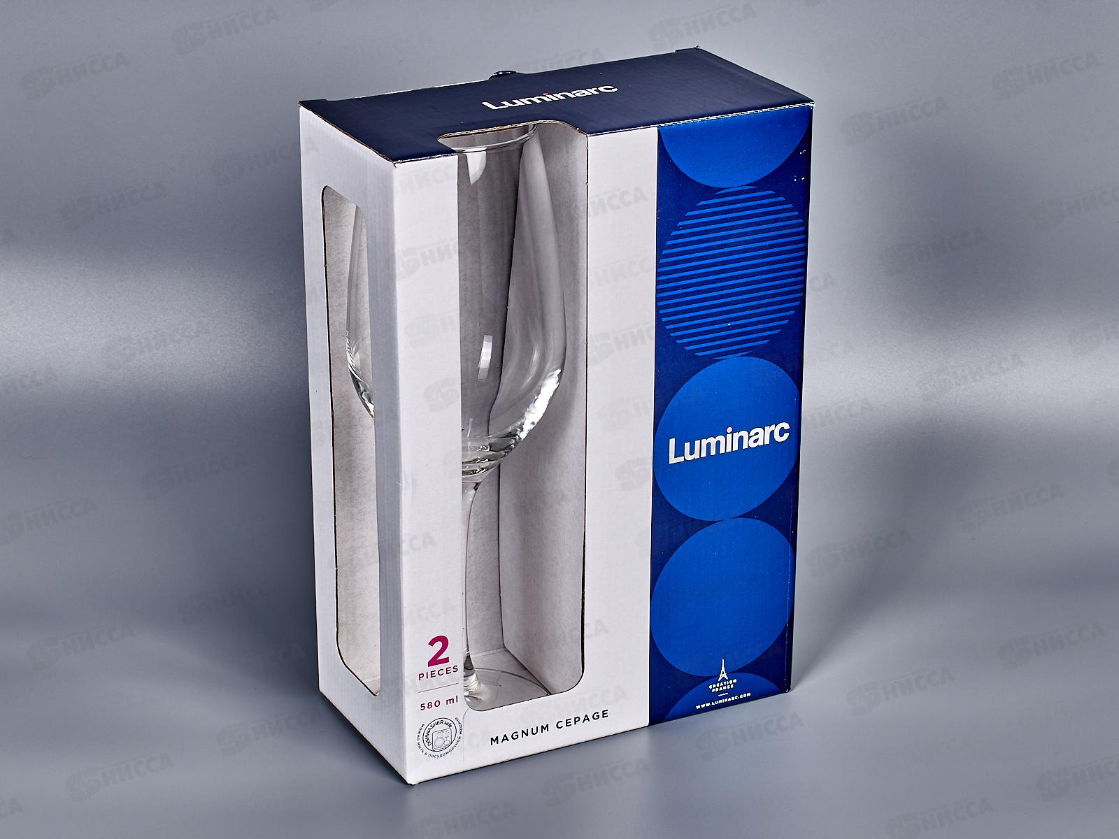 Бокал для вина Магнум сепаж 2шт 580мл, Р3163