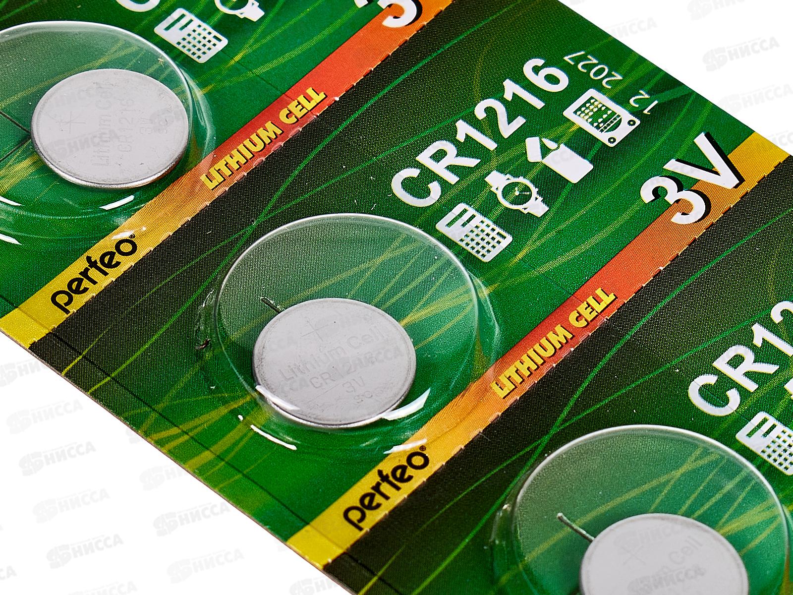 Батарейки Perfeo CR1216 5BL Lithium Cell *5/100