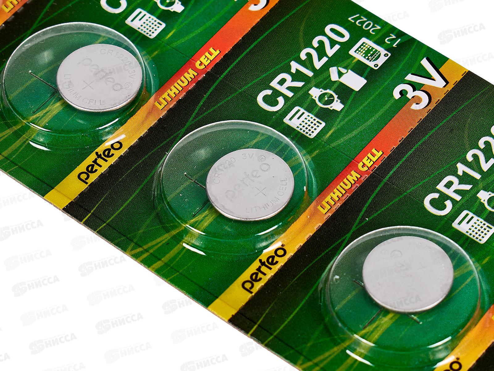 Батарейки Perfeo CR1220 5BL Lithium Cell *5/100