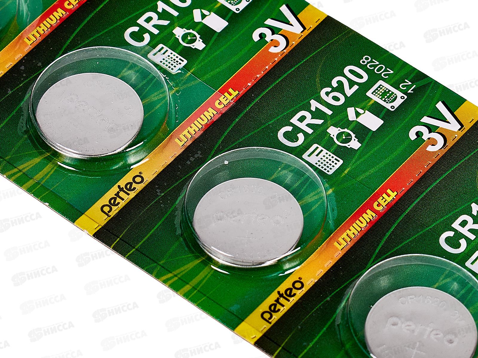 Батарейки Perfeo CR1620 5BL Lithium Cell *5/100