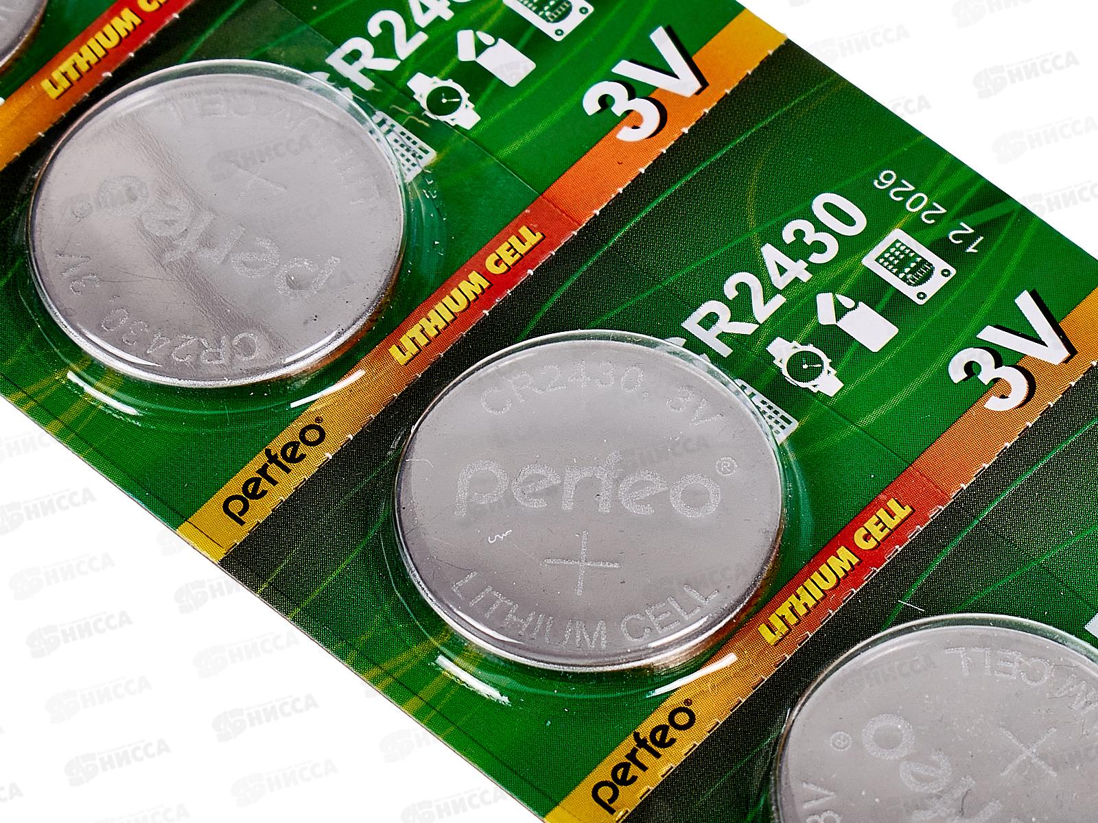 Батарейки Perfeo CR2430 5BL Lithium Cell *5/100