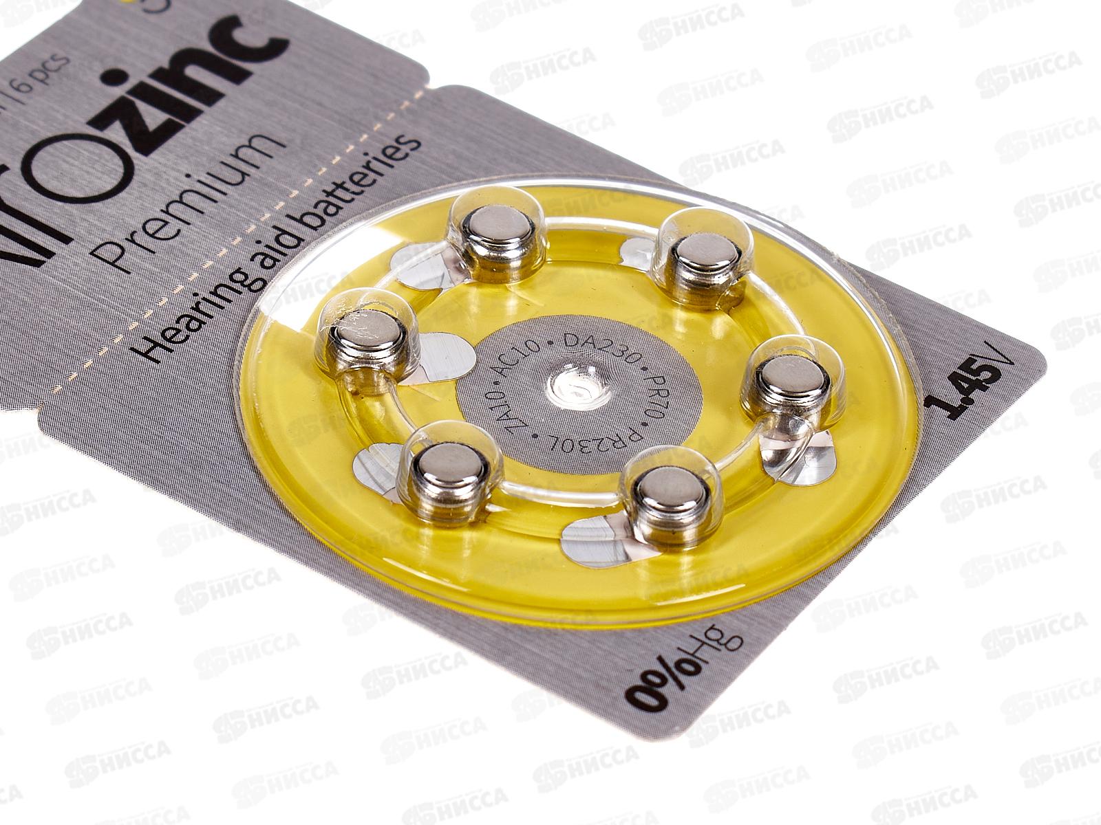 Батарейки Perfeo ZA10/6BL Airozinc Premium, для слуховых аппаратов *6/60/600