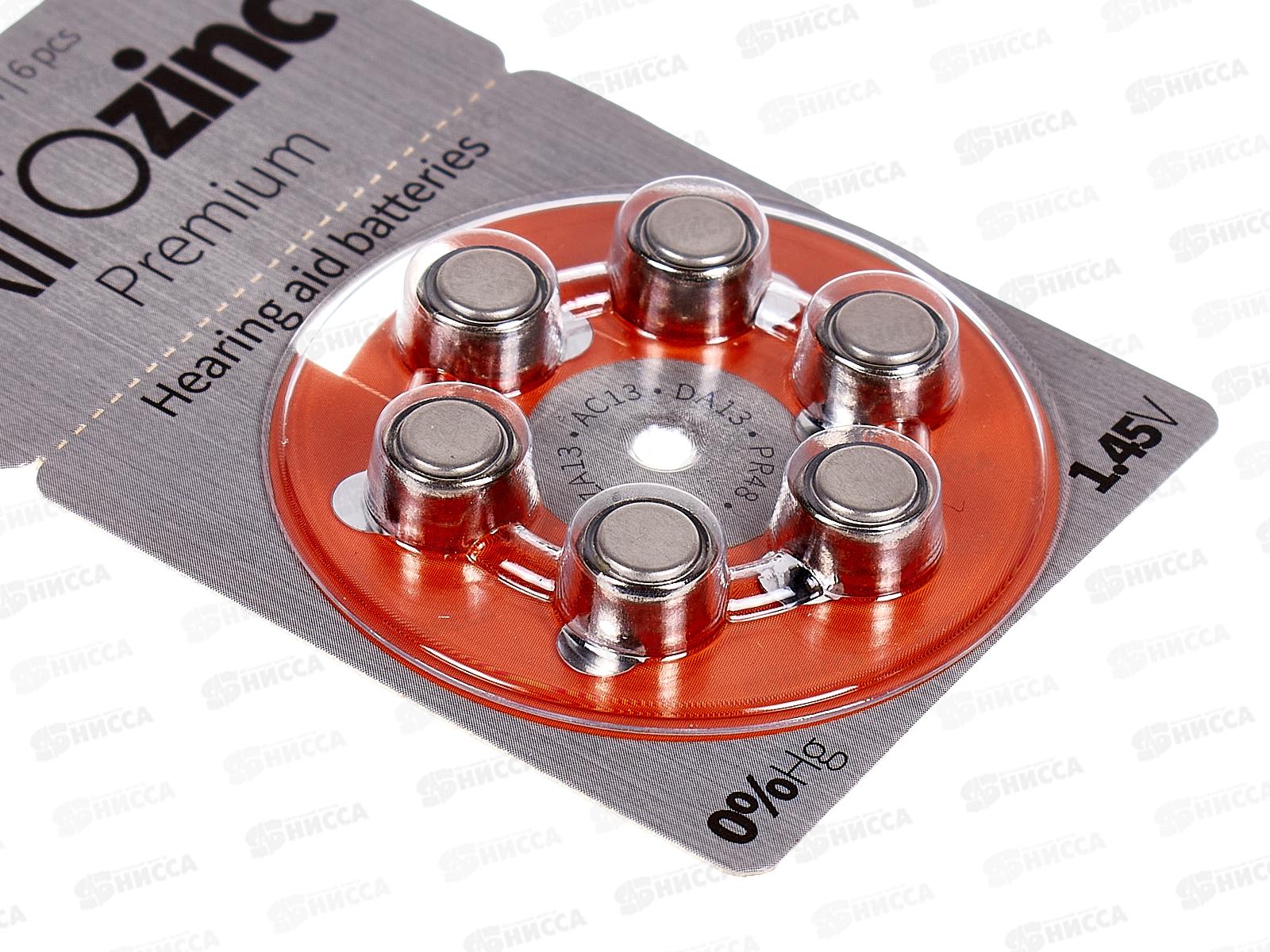 Батарейки Perfeo ZA13/6BL Airozinc Premium, для слуховых аппаратов *6/60