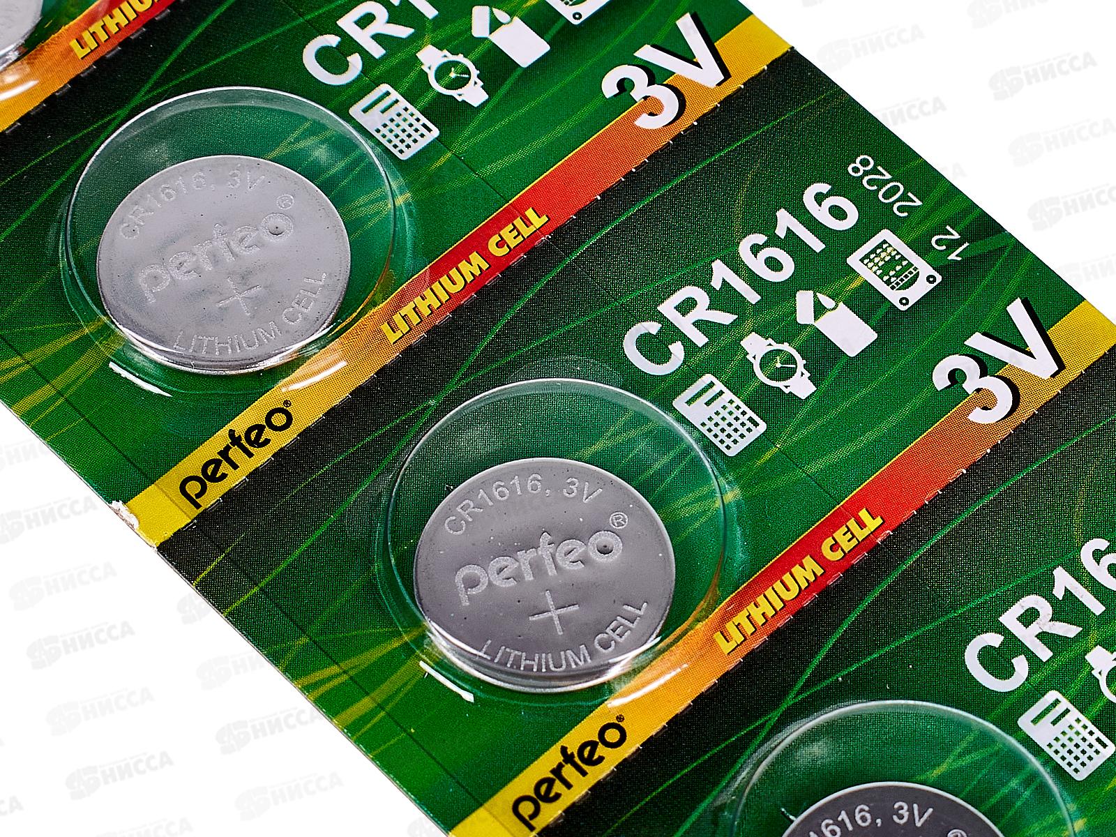 Батарейка Perfeo CR1616 5BL Lithium Cell *5/100