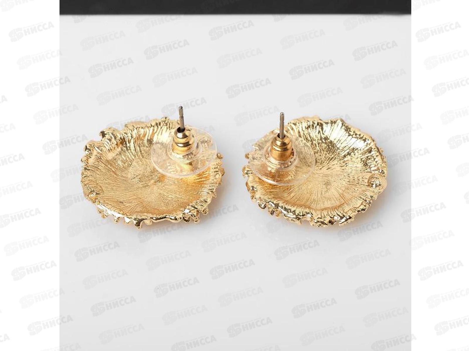 Серьги &quotКарибы&quot круг 5114738