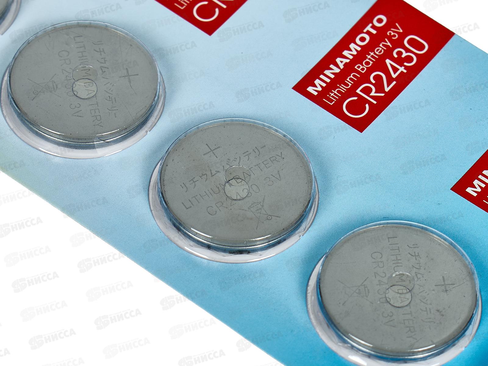 Батарейки МИНАМОТО CR-2430 BP-5 *5/100