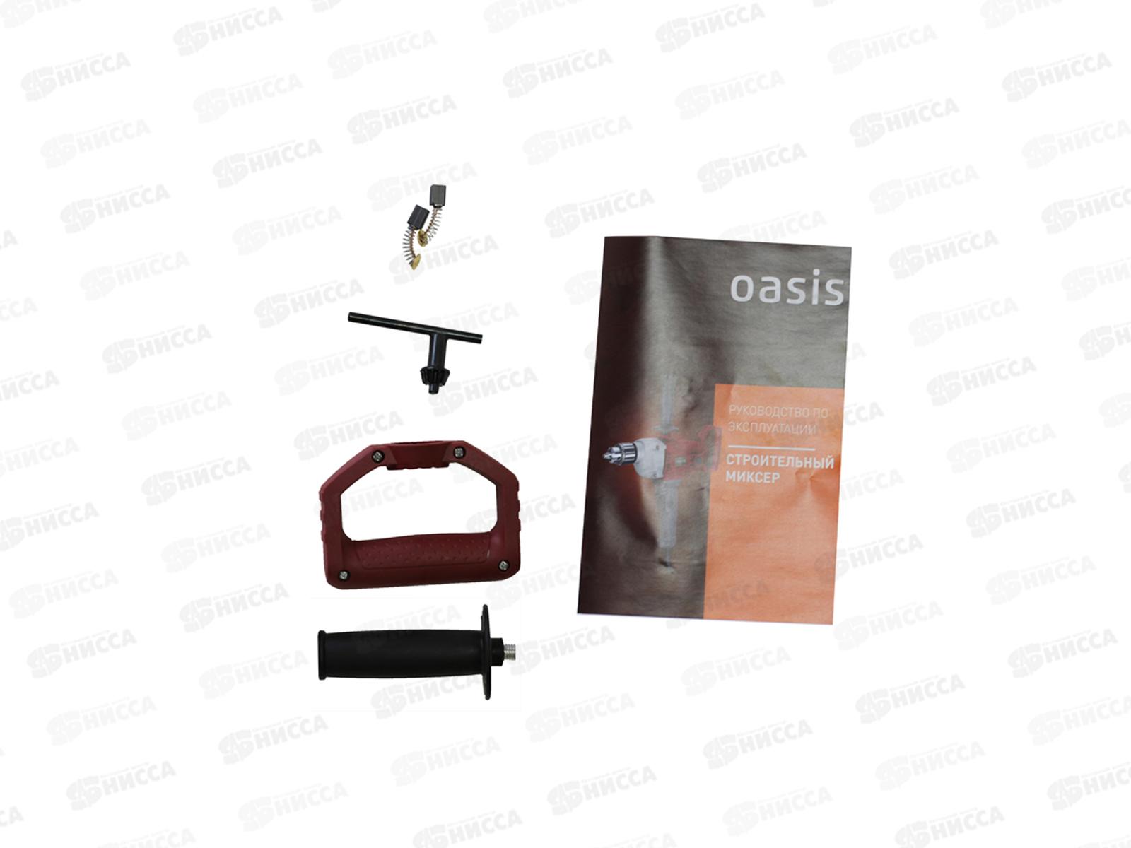 Миксер строительный Oasis DM-105 (B), 13759