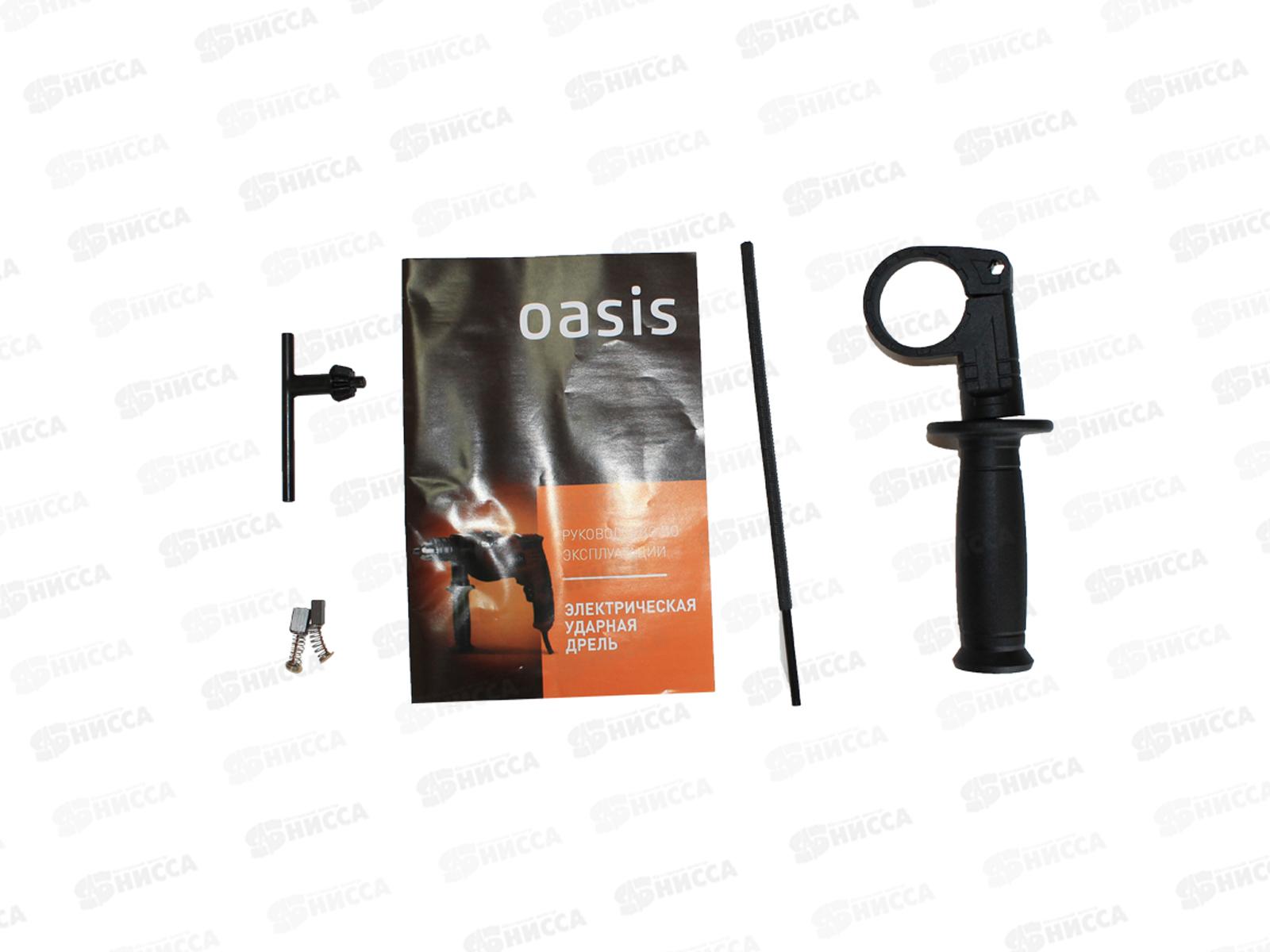 Дрель ударная электрическая Oasis DU-71