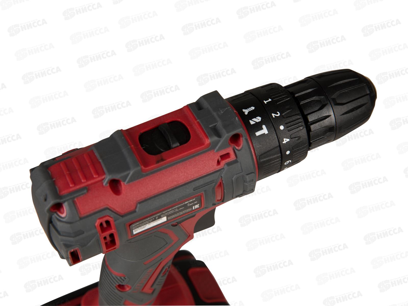 Шуруповерт аккумуляторный Oasis ASU-24S