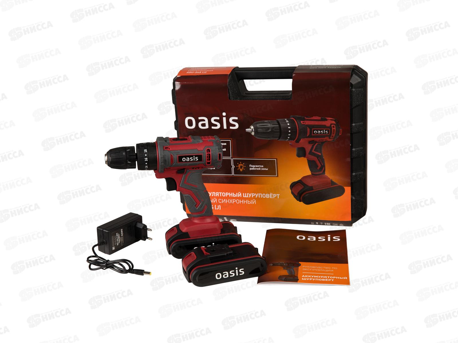 Шуруповерт аккумуляторный Oasis ASU-24S