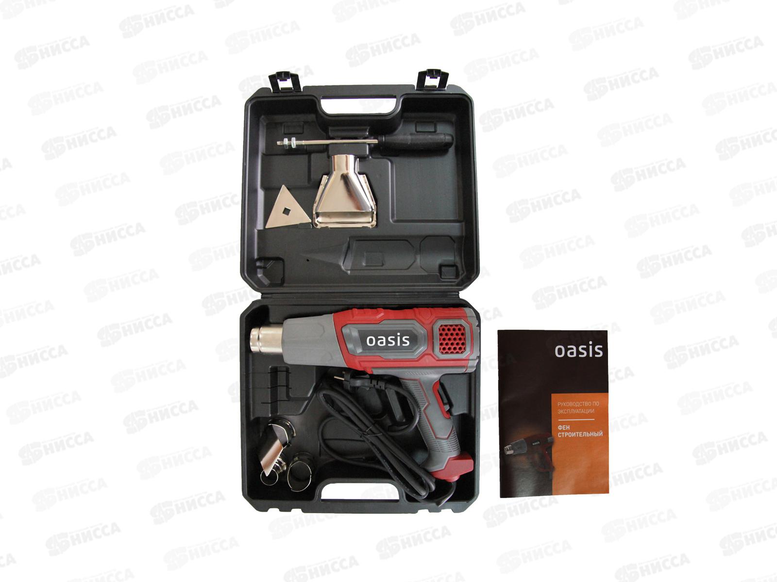 Фен строительный Oasis TG-20Е (К)