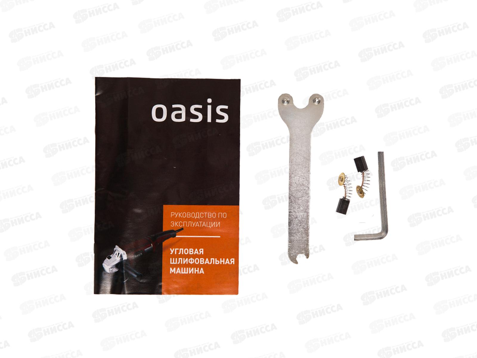 Шлифовальная машина угловая Oasis AG-160/180