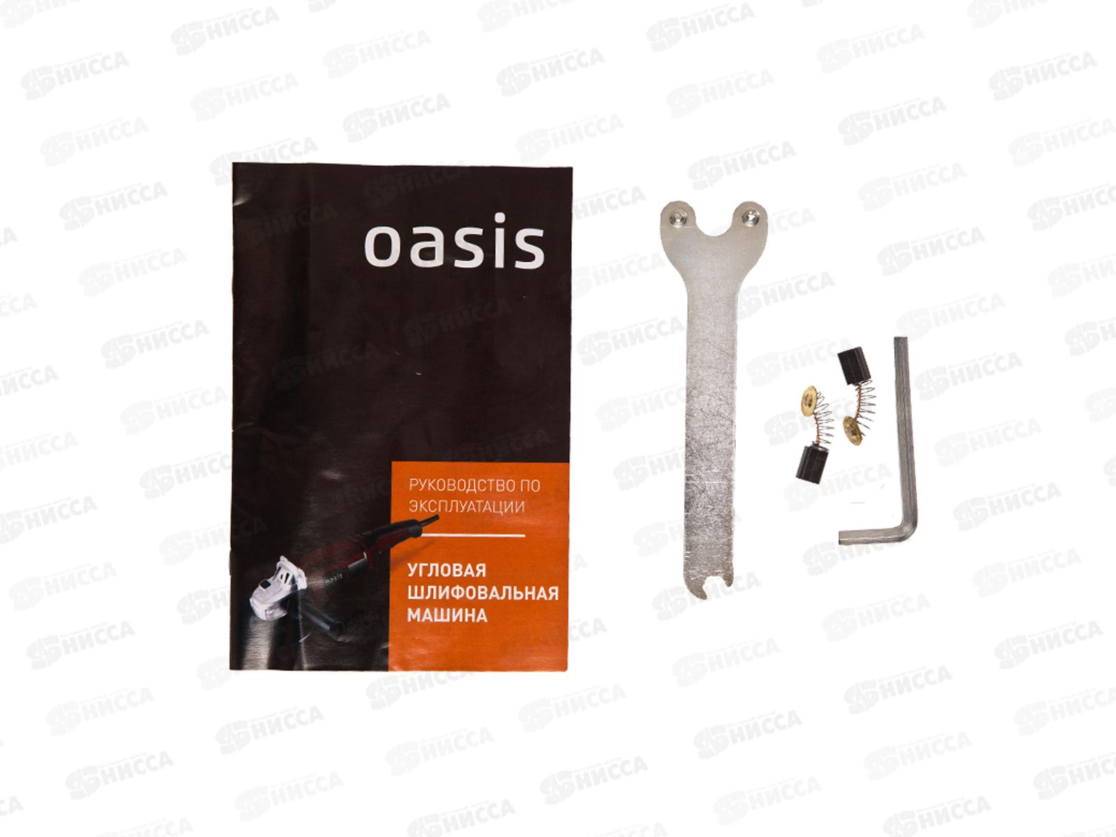 Шлифовальная машина угловая Oasis AG-160/180