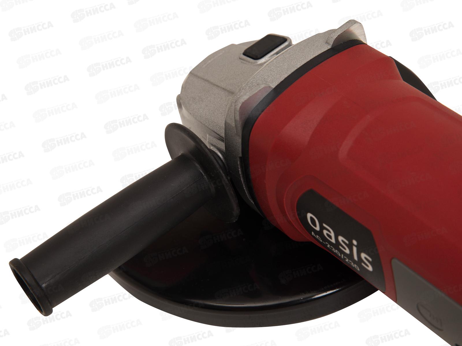 Шлифовальная машина угловая Oasis AG-230/230
