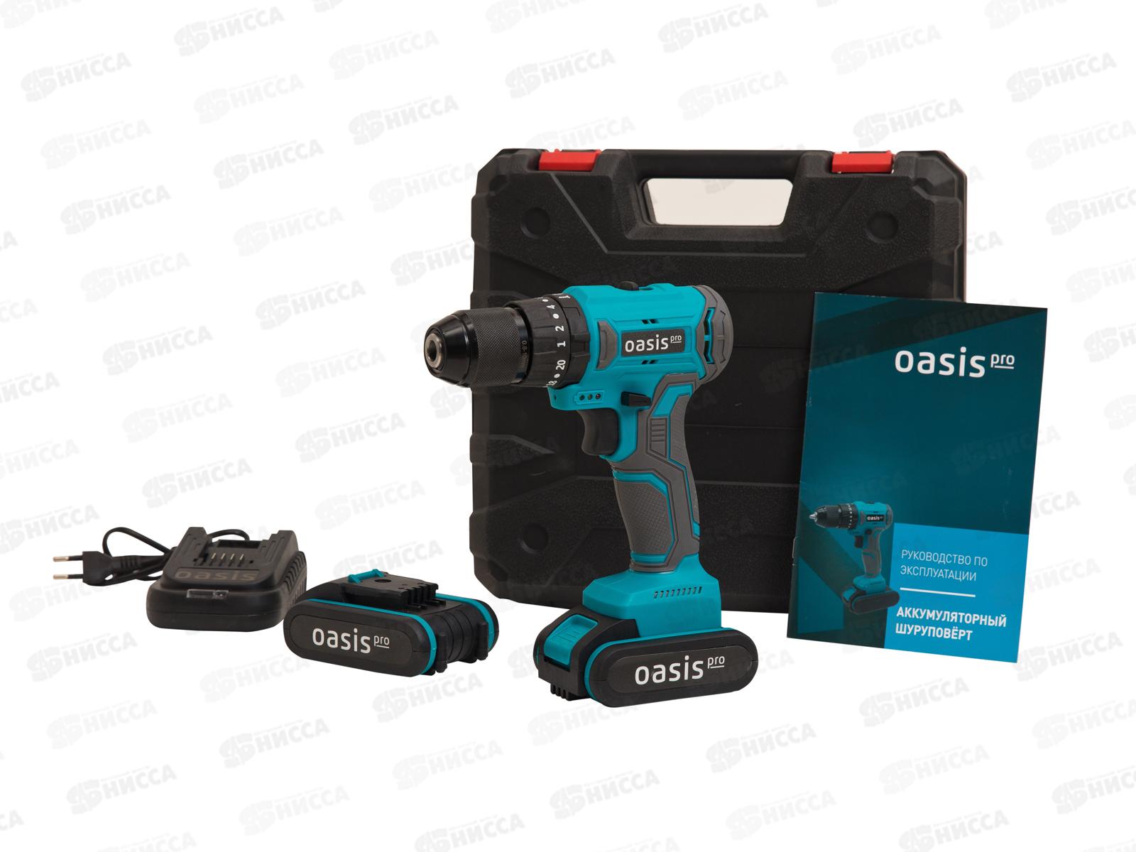 Шуруповерт аккумуляторный Oasis ASU-12V PRO (J), 70253