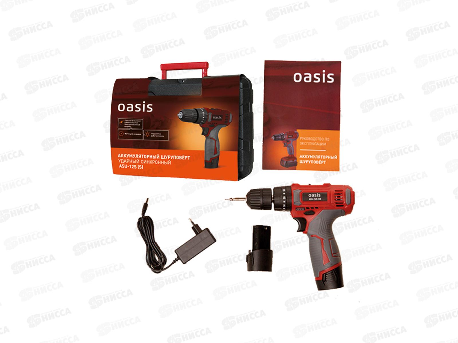 Шуруповерт аккумуляторный Oasis ASU-12S (J)