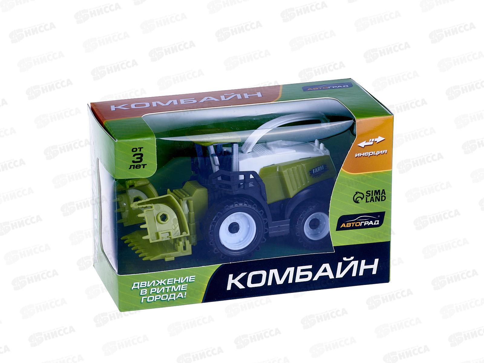 Комбайн инерц &quotФермер&quot 7656658