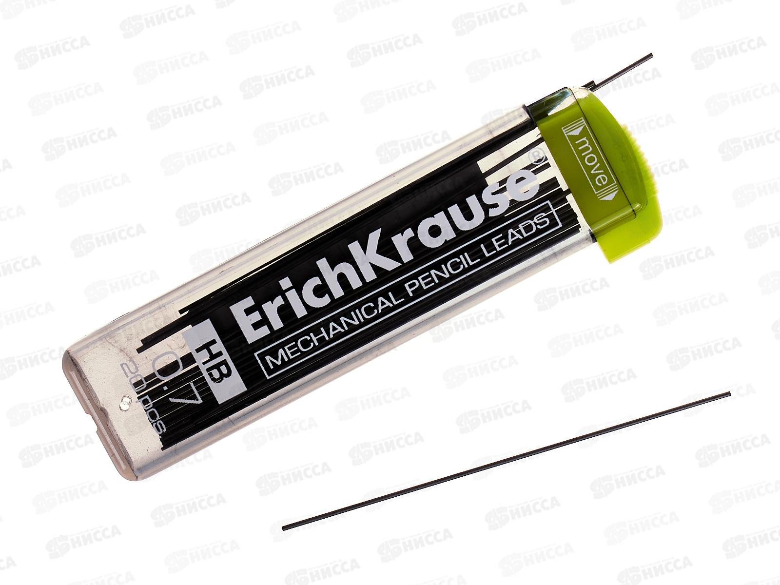 Стержень 0.7 EK Megapolis Concept (20 штук) 26611*1/32