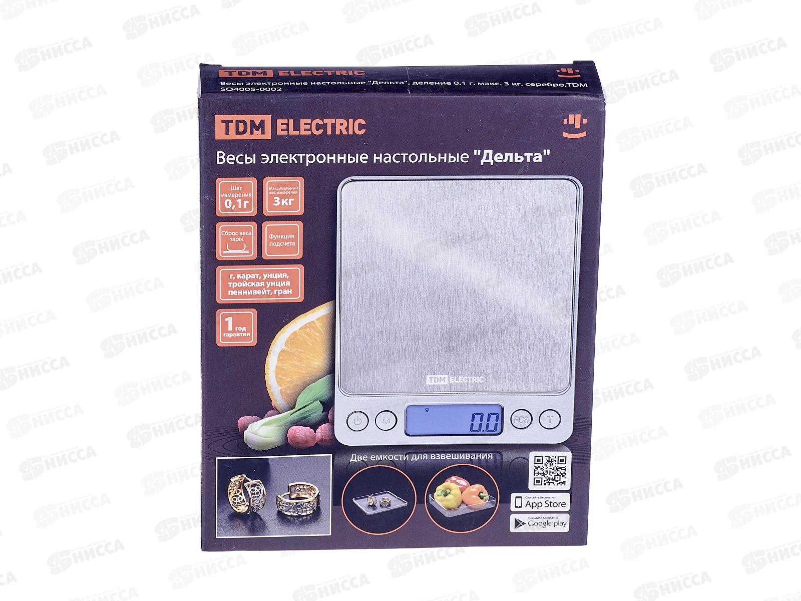 Весы настольные TDM &quotДельта&quot, деление 0.1г, макс. 3кг, серебро, 0002