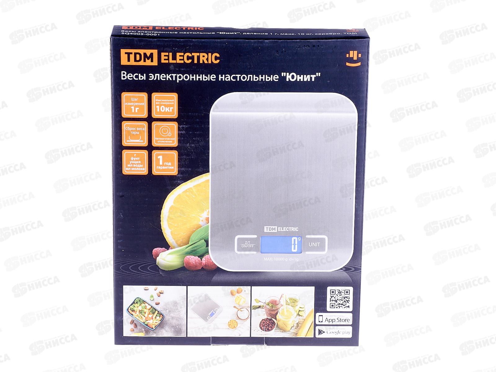 Весы настольные TDM &quotЮнит&quot, деление 1г, макс. 10кг, серебро, 0001