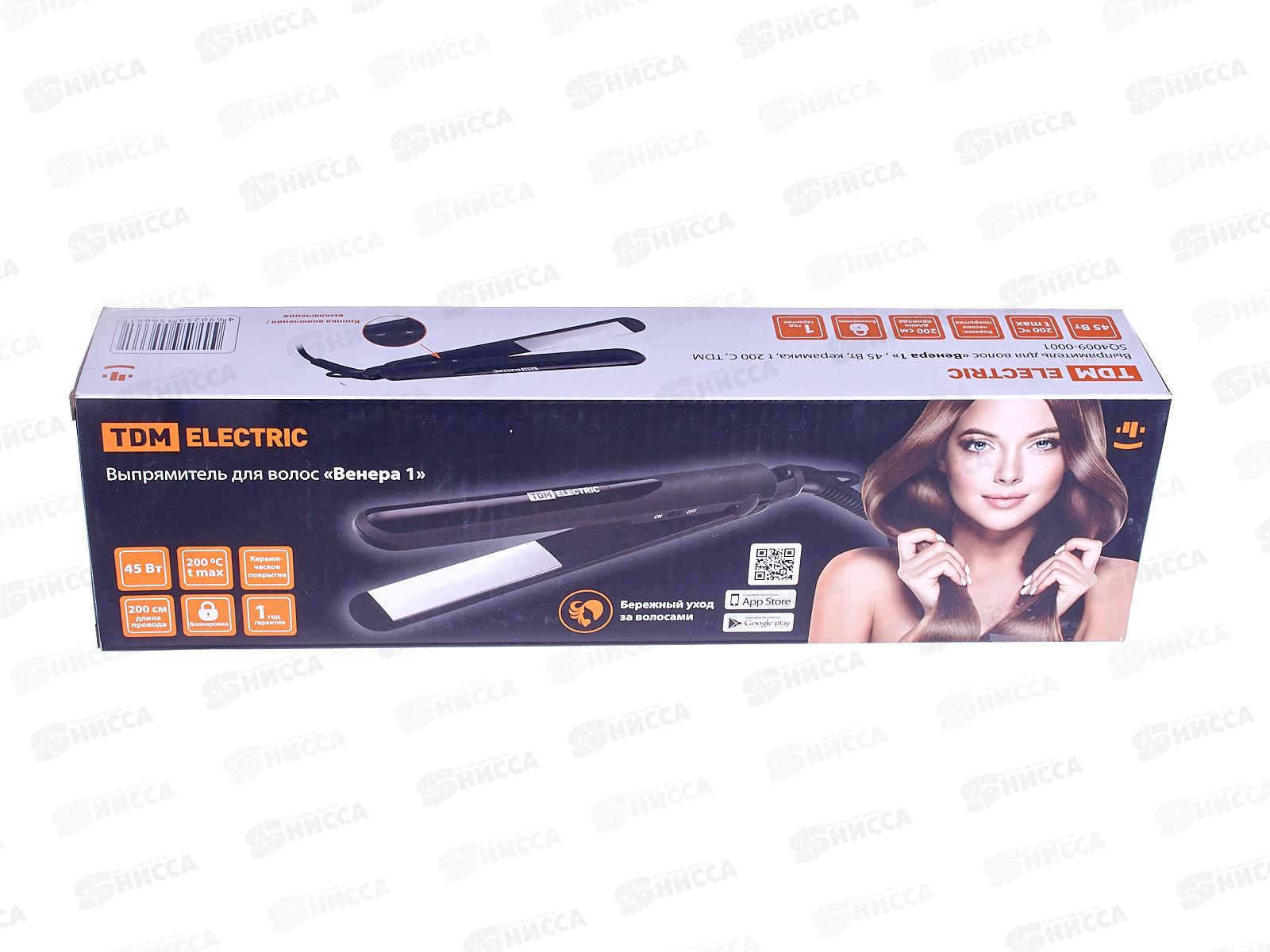 Выпрямитель для волос TDM &quotВенера 1&quot, 45Вт, керамика, 200°C, 0001