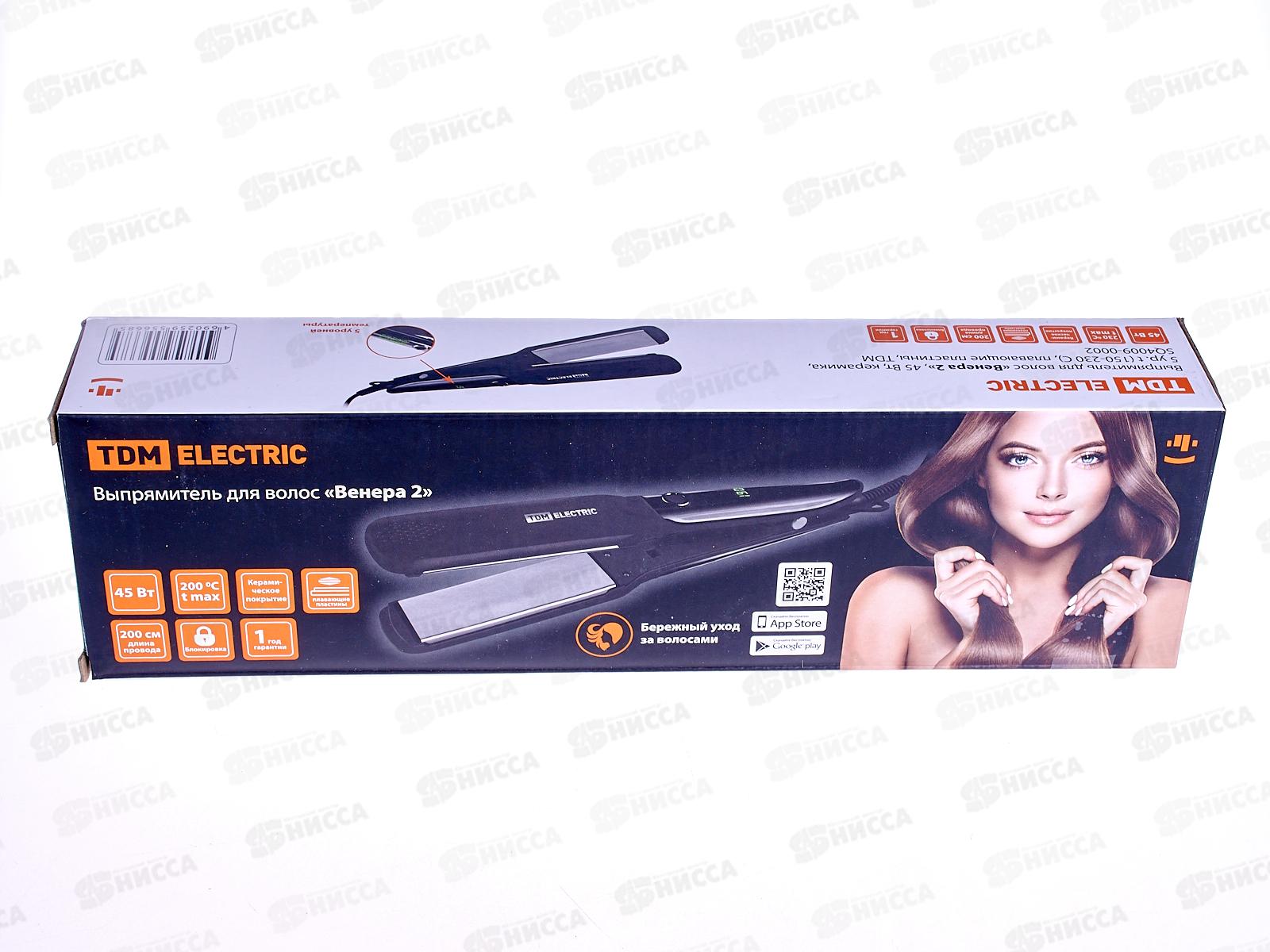 Выпрямитель для волос TDM &quotВенера 2&quot, 45Вт, керамика, 5 уровней температуры 150-230°C, 0002
