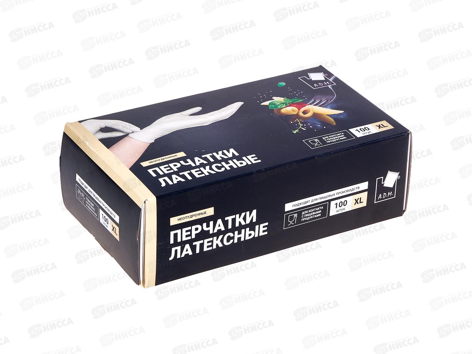 Перчатки латексные неопудренные арт. NPD050XL р.XL *10