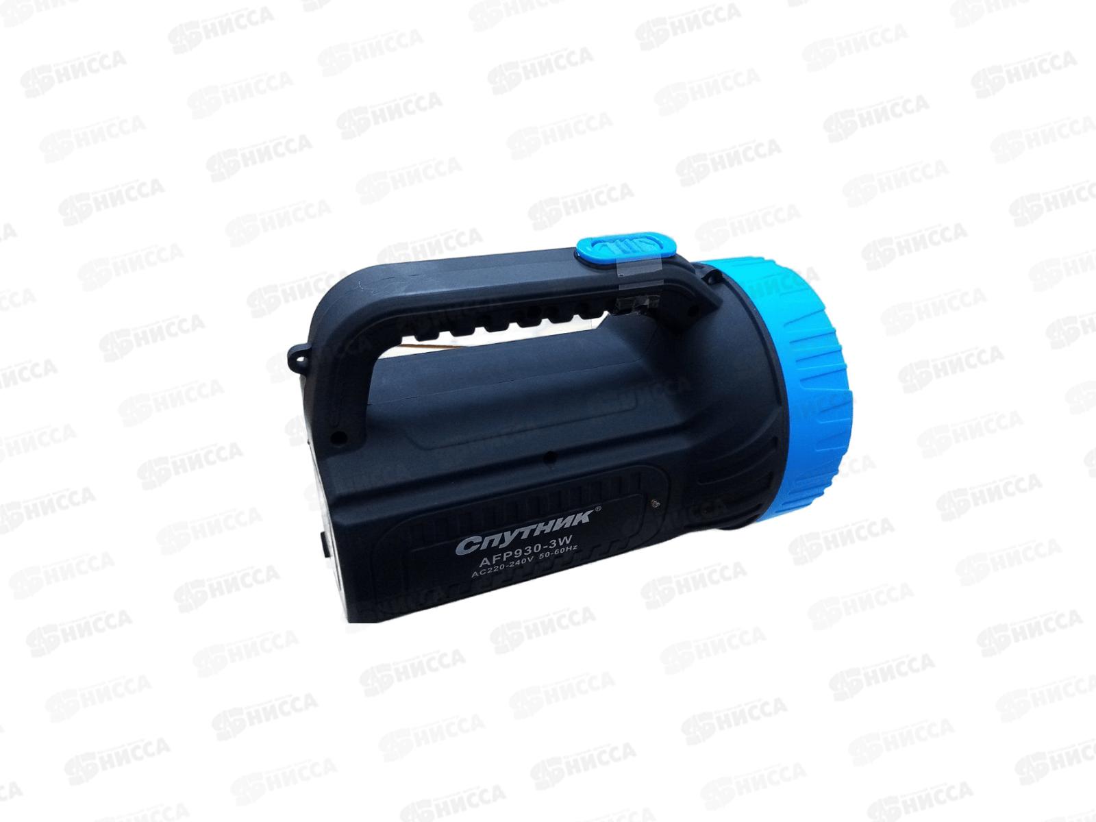 Фонарь СПУТНИК AFP930-3W аккум.