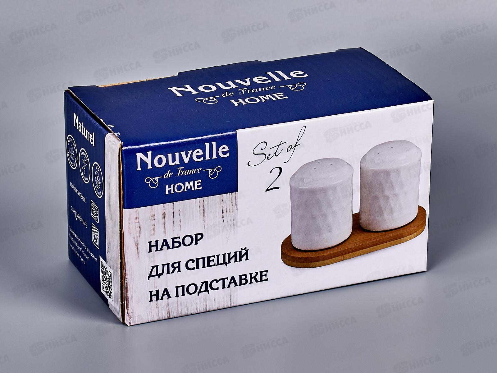 Набор для специй 2предмета Naturel, на бамбук. подставке п/у 2630285 *60