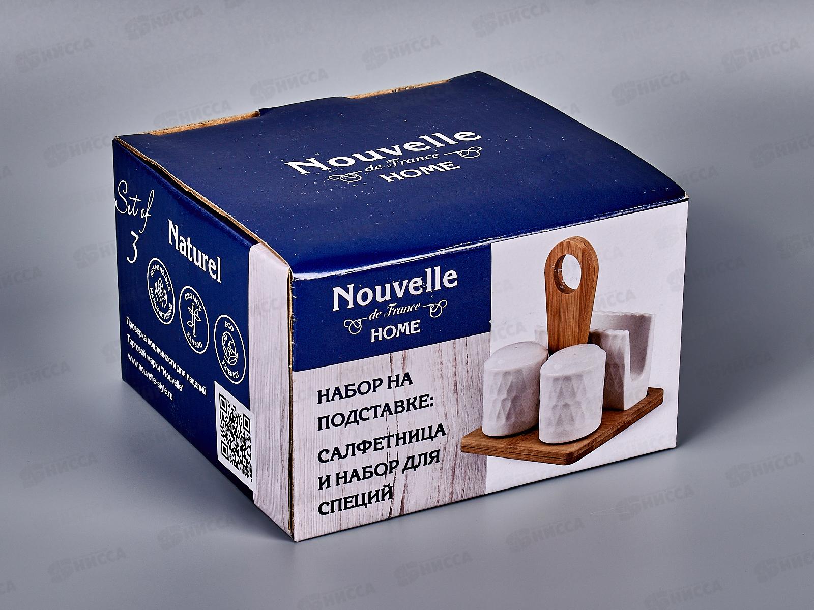 Набор для специй 3пр Naturel, на бамбук. подставке п/у 2630288 *36