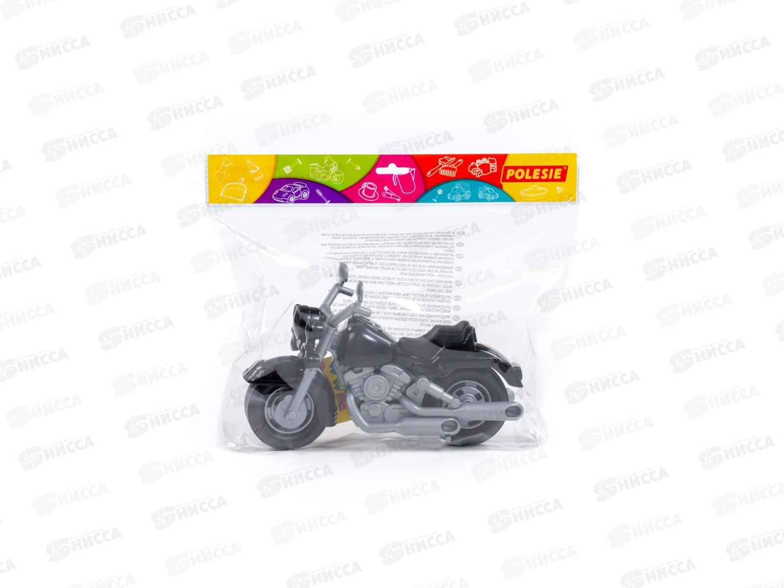 Мотоцикл гоночный Кросс №7, 89199  *16