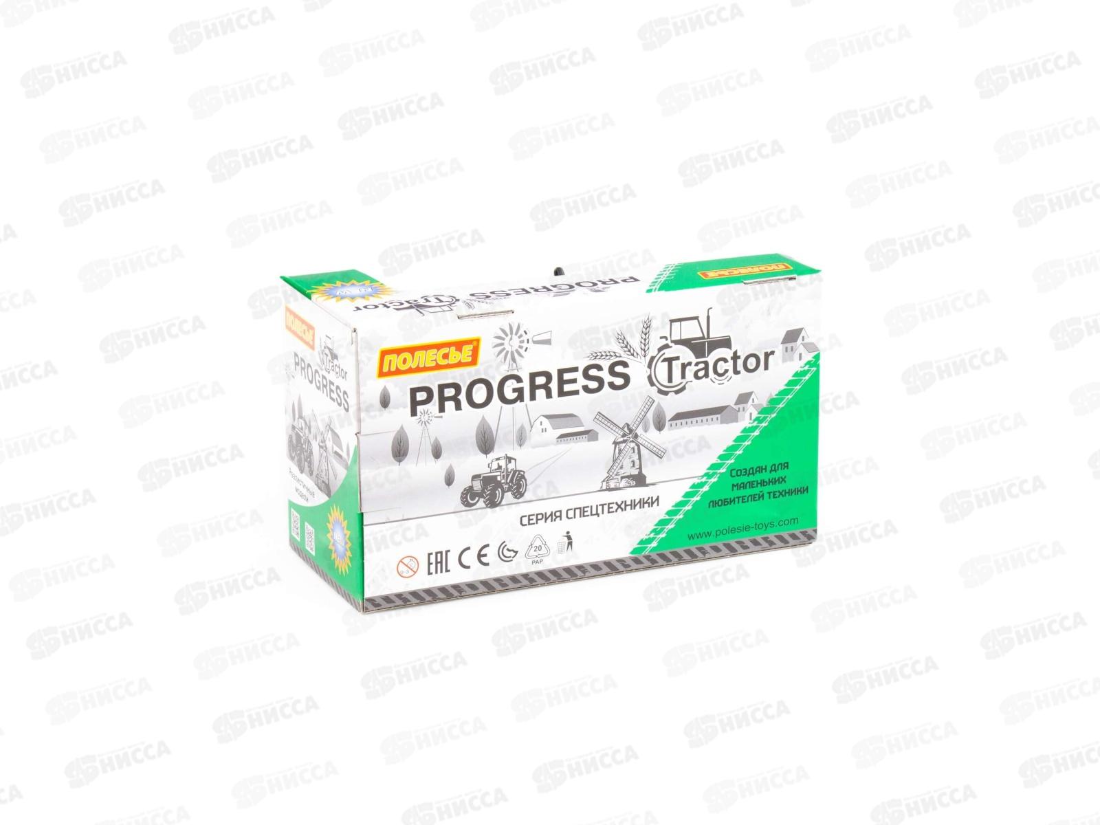 Экскаватор &quotПрогресс&quot инерционный (зелёный) в коробке, 91536  *12