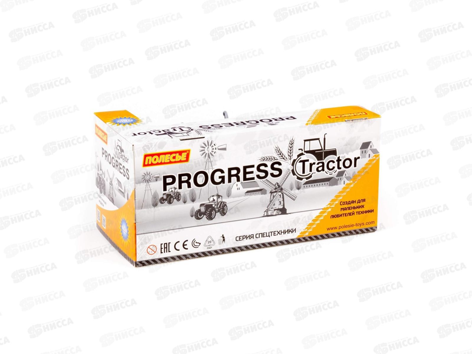 Трактор &quotПрогресс&quot снегоуборочный (оранжевый) в коробке, 91772  *8