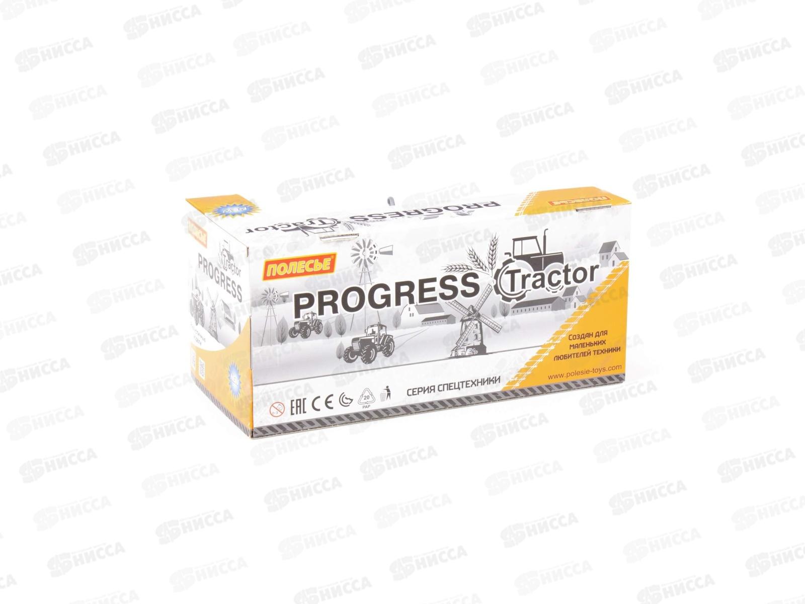 Экскаватор-погрузчик &quotПрогресс&quot (оранжевый) в коробке, 91789  *8