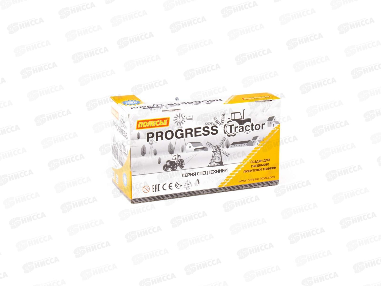 Погрузчик &quotПрогресс&quot инерционный (оранжевый) в коробке, 91802  *12