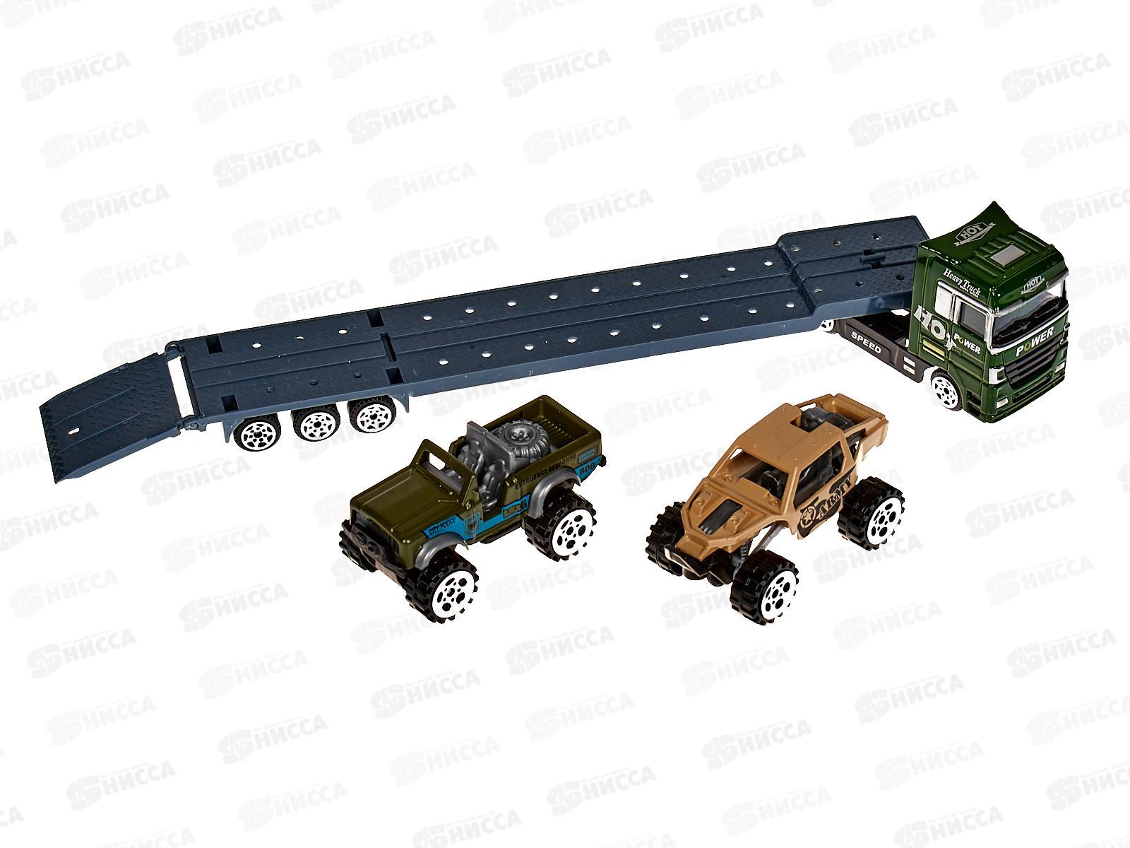 Машинка инерционная (металл.) &quotBeBoy&quot 1:87, IT107545 в/к 28,5*4*8,5см