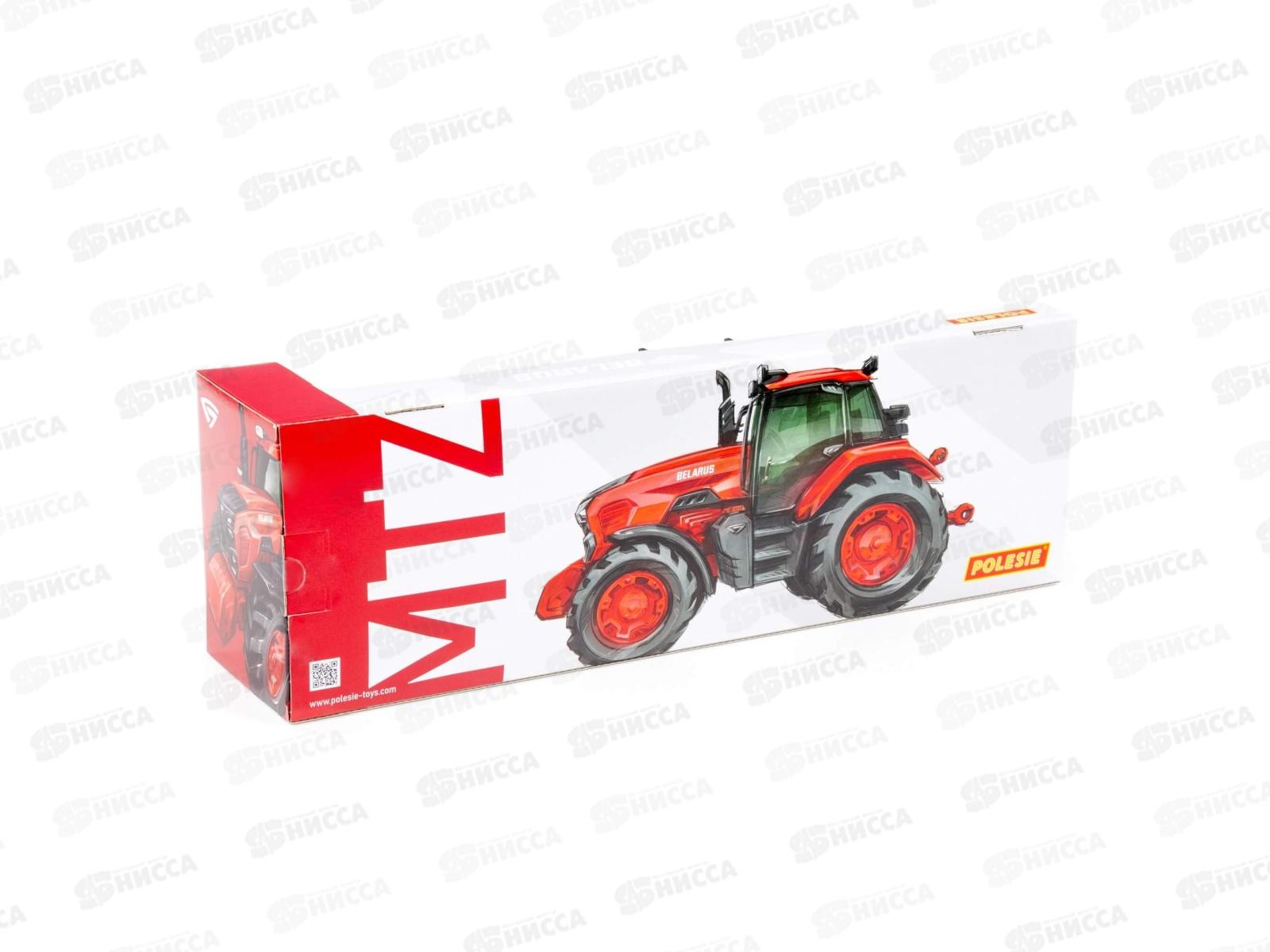 Трактор BELARUS с погрузчиком и бортовым прицепом, 91871  *8