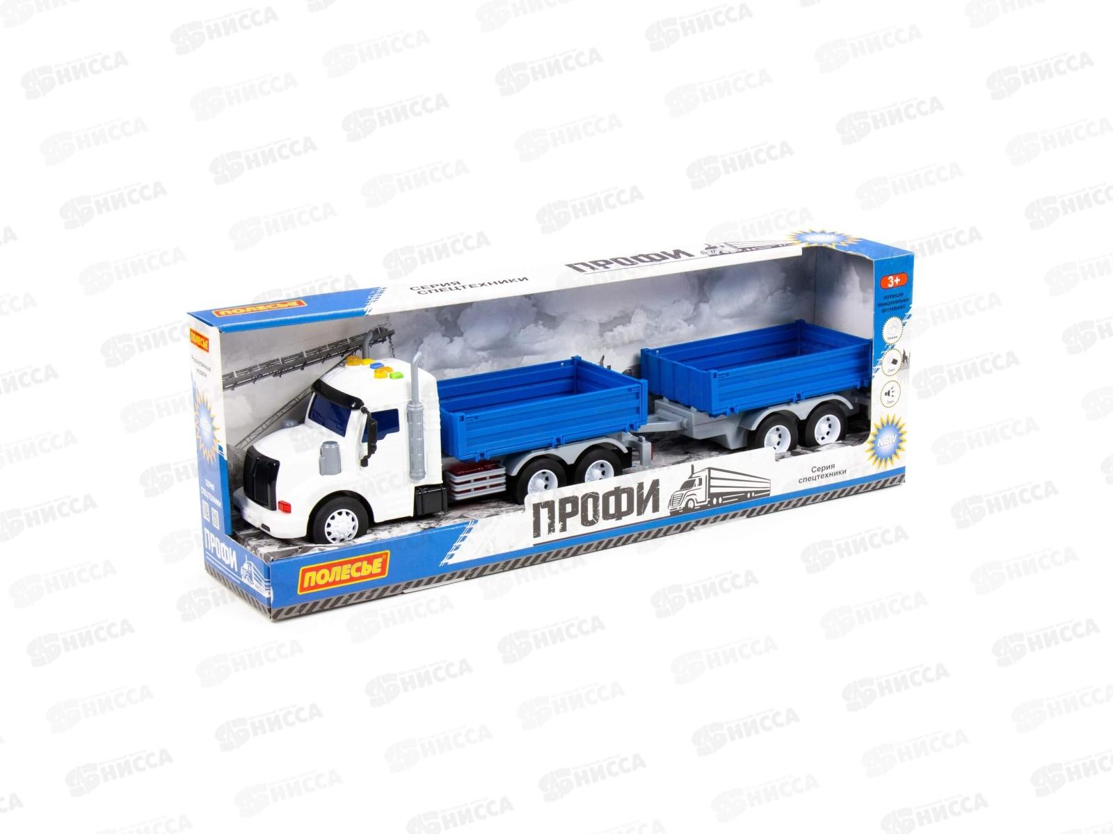 Автомобиль &quotПрофи&quot бортовой с прицепом инерц. (синий) 92564 *4