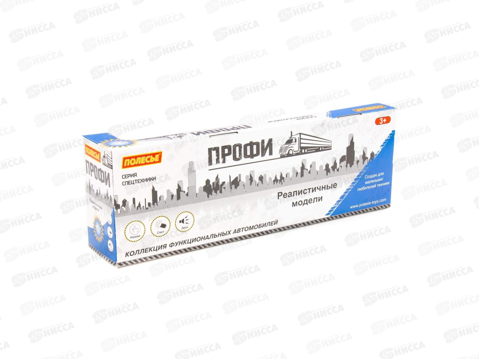 Автомобиль &quotПрофи&quot бортовой с прицепом инерц. (синий) 92564 *4