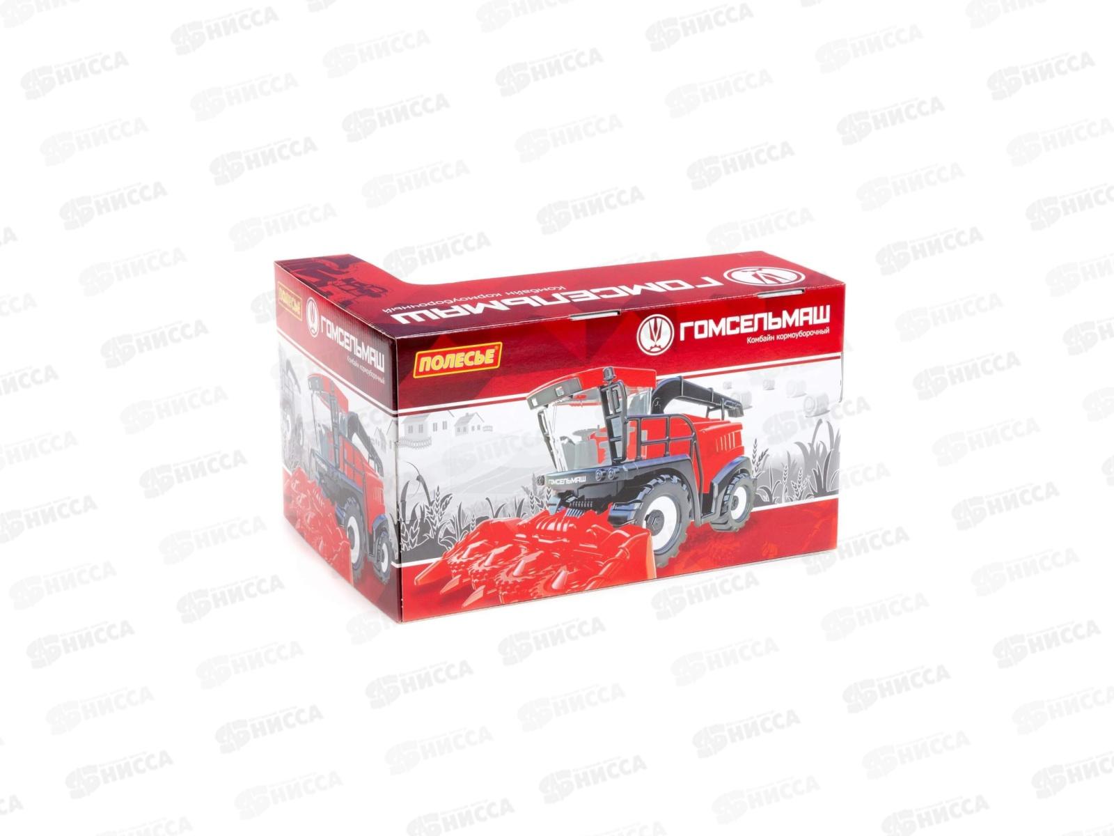 Комбайн кормоуборочный &quotГомсельмаш&quot инерц. 93158 в коробке  *4