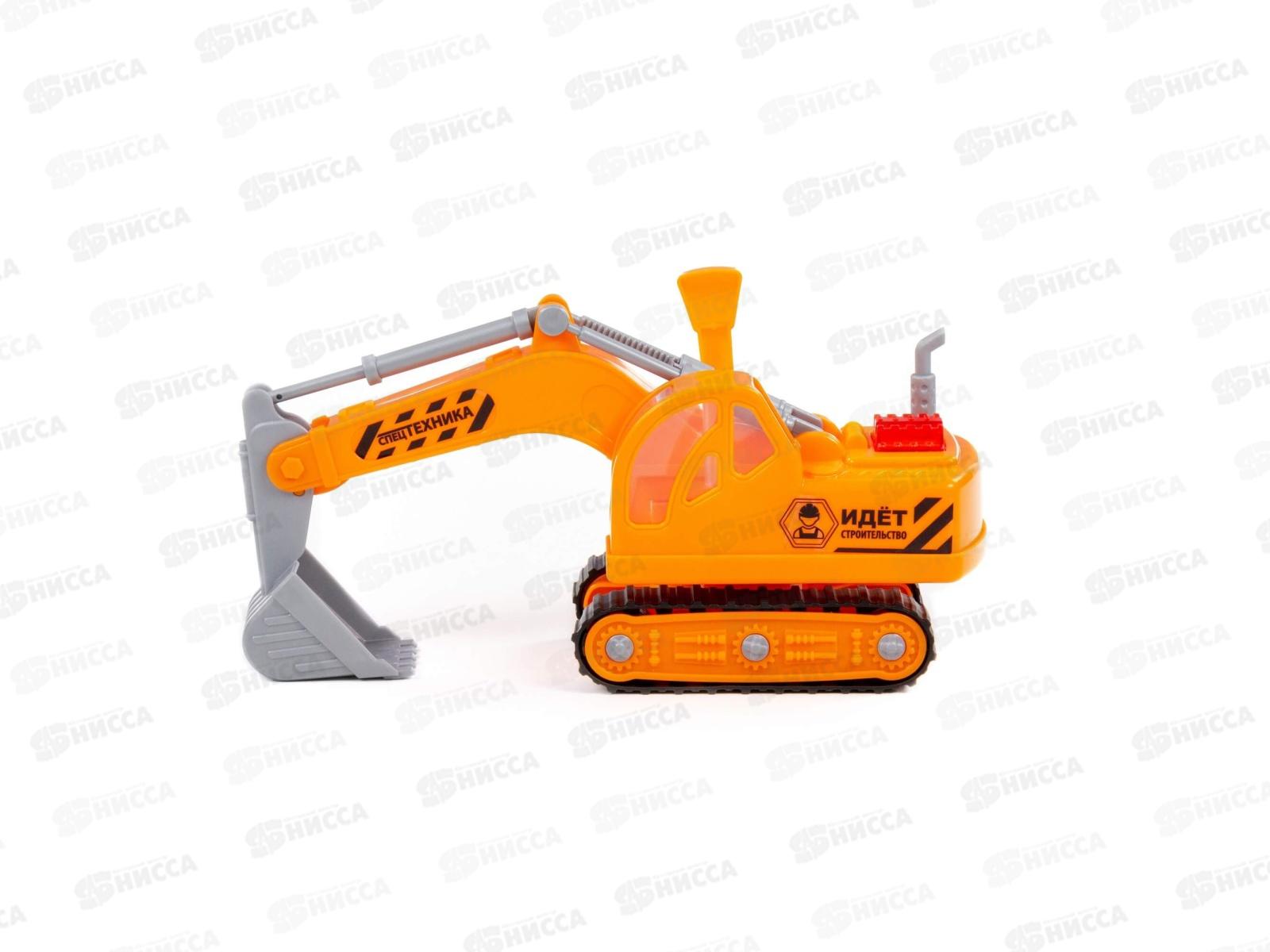 Гусеничный экскаватор &quotПрофи&quot 93875 (в сеточке)  *10