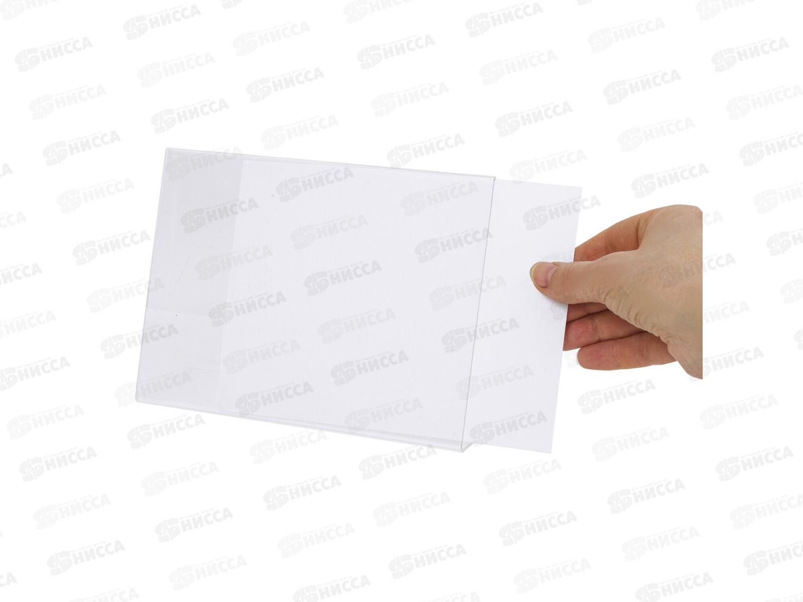 Подставка настольная BRAU горизонтальная (210*150мм),290417