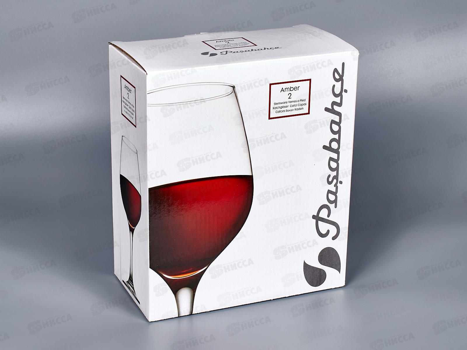 Набор Амбер бокалы 2шт 460мл 440275В