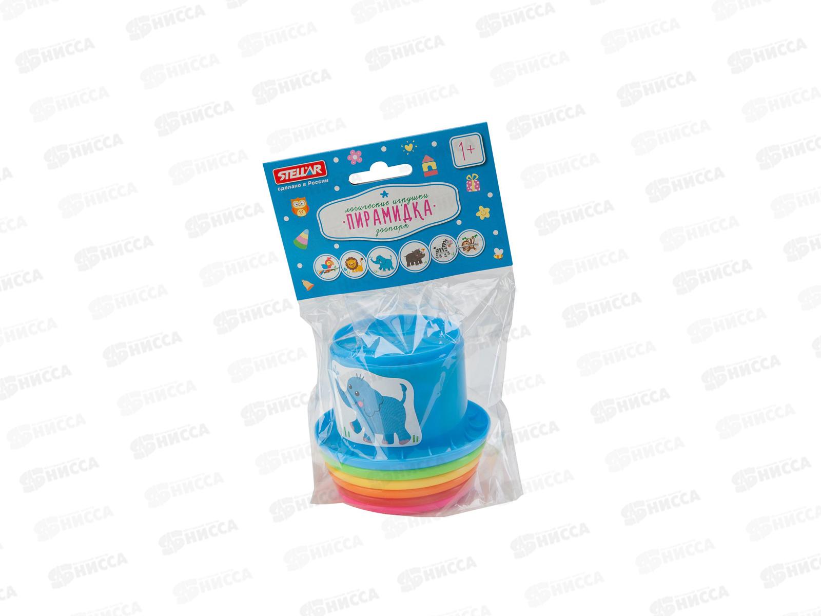 Пирамидка &quotЗоопарк&quot 01924  *16