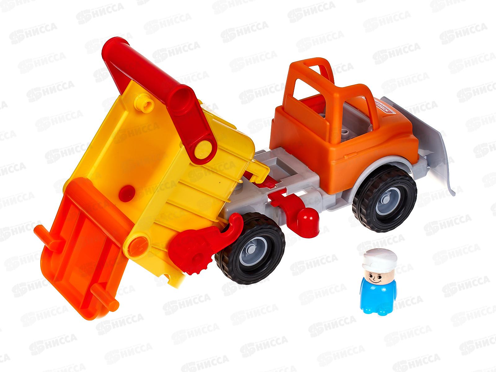 Грузовик с ковшом 01463  *8