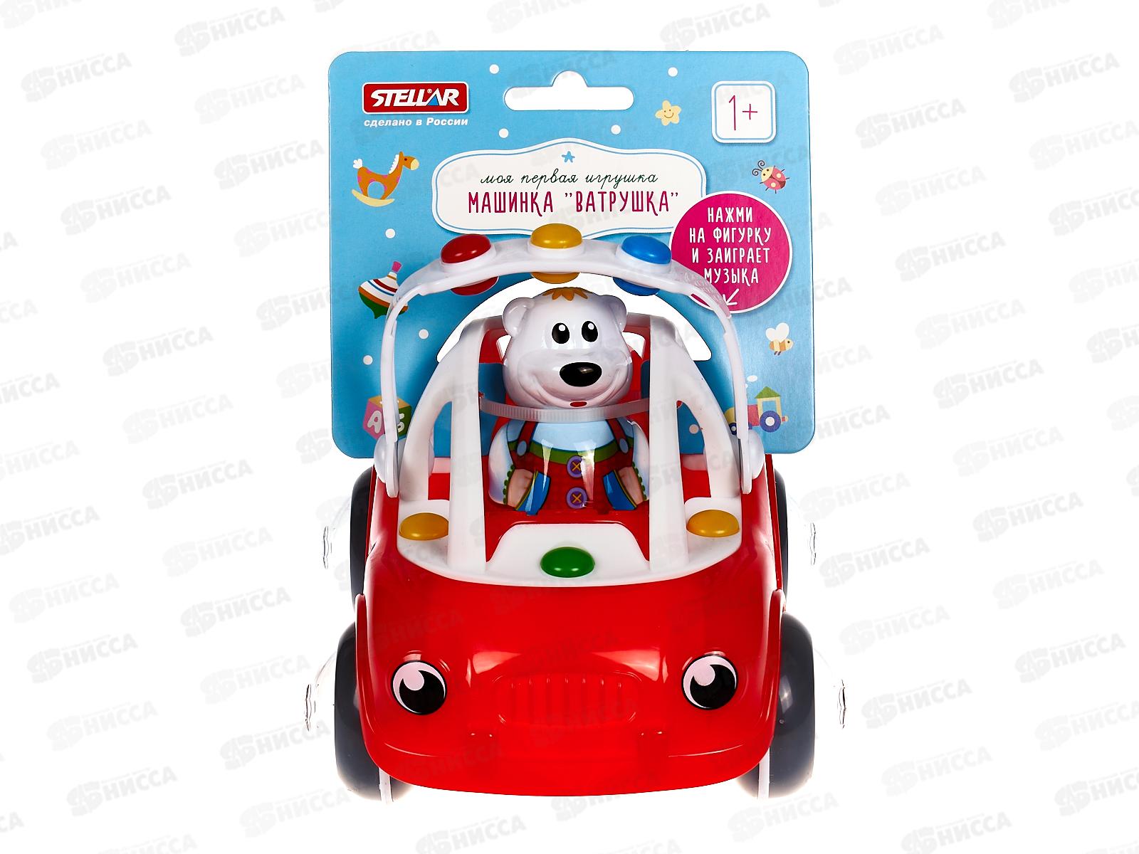 Машинка &quotВатрушка. Пожарная&quot 01961  *6